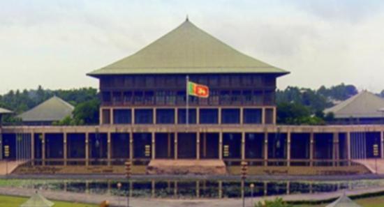 Speaker Chairs Security Meeting for Opposition MPs